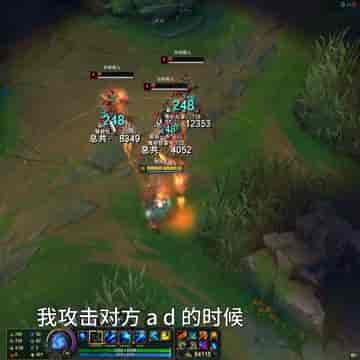 【走A教学】请选择适合你的走A方式！！！#抖音百分大战