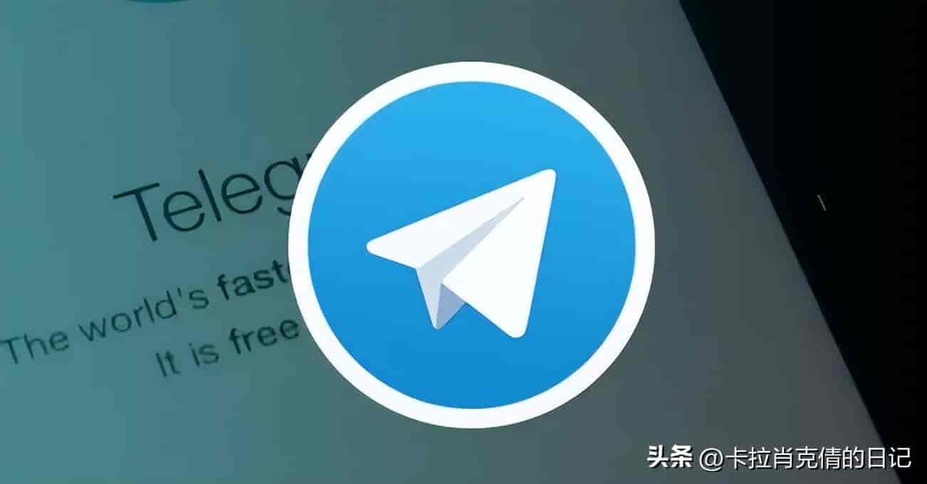 Telegram纸飞机（TG电报）英文设置成中文和收不到验证码详细教程
