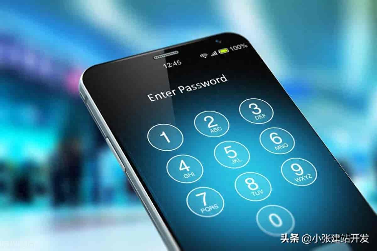 华为手机锁屏密码设置详细操作教程