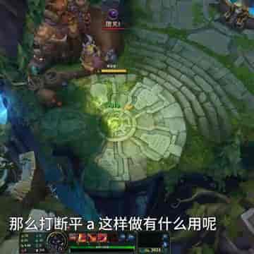 【走A教学】请选择适合你的走A方式！！！#抖音百分大战