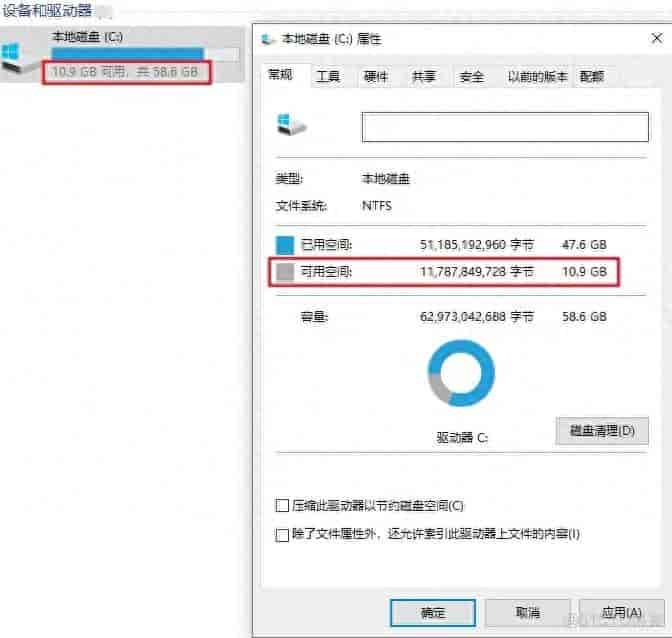 电脑C盘空间持续告急，调整WPS两项设置即可释放大量存储空间