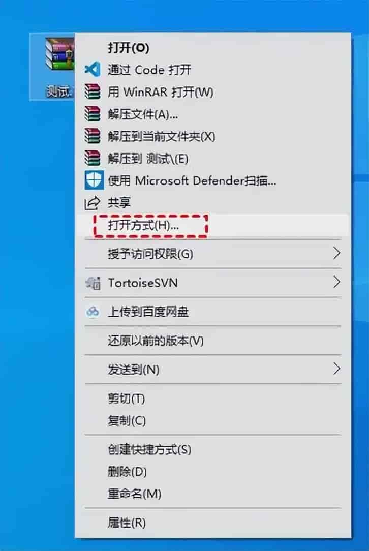 电脑怎么设置中文?详细步骤请查收怎么给电脑设置中文