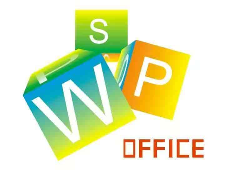 WPS文字:设置文档分栏页码!