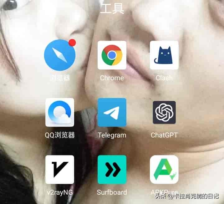 Telegram纸飞机(TG电报)英文设置成中文和收不到验证码详细教程
