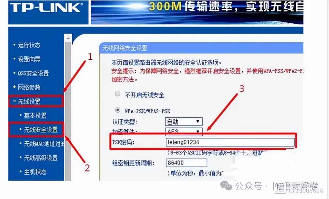 电脑怎么设置中文?详细步骤请查收怎么给电脑设置中文