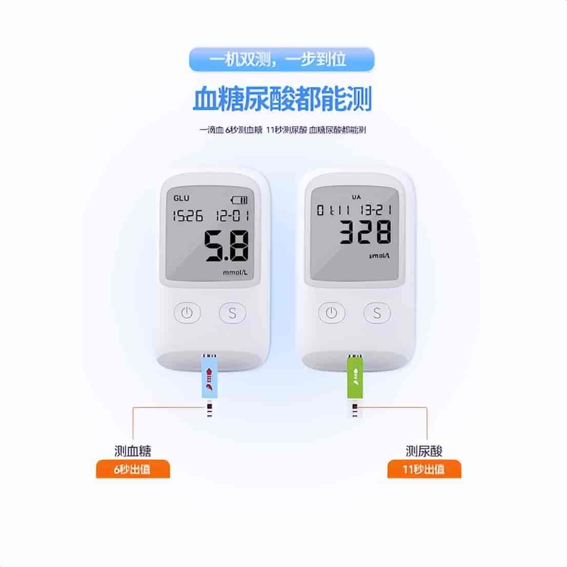 家用血糖仪该怎么校准?详细操作教程,在家就能轻松完成校准
