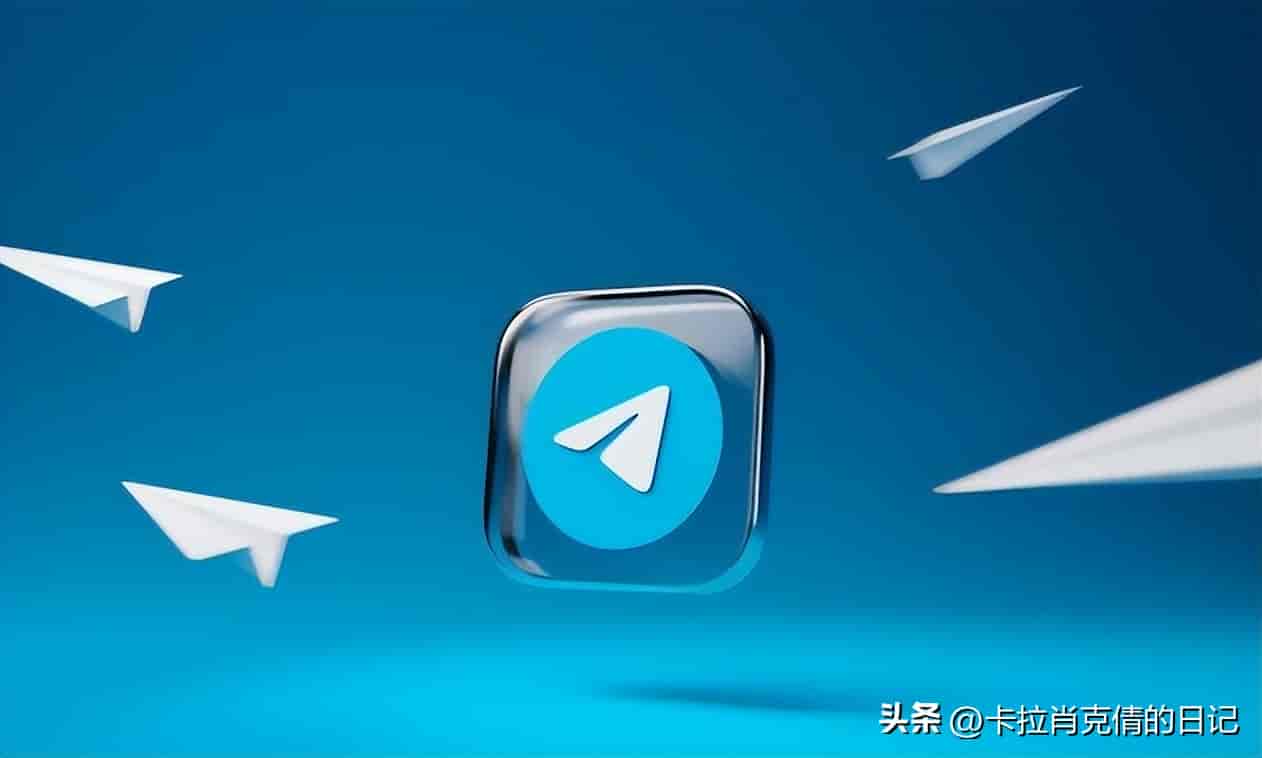 Telegram纸飞机(TG电报)英文设置成中文和收不到验证码详细教程