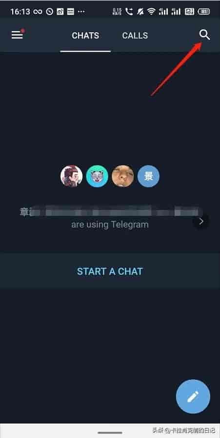 Telegram纸飞机(TG电报)英文设置成中文和收不到验证码详细教程