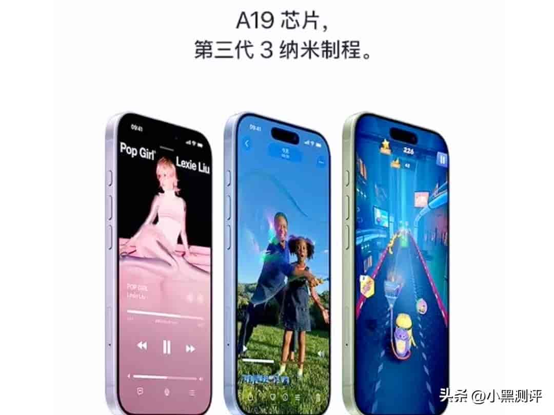 拿到iPhone 17后，超全最详细的设置教程，一步一步教你用好新手机
