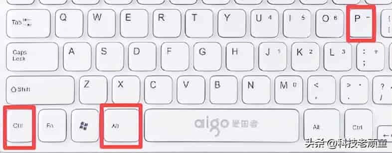 WPS教学系列04:页面设置与打印指南