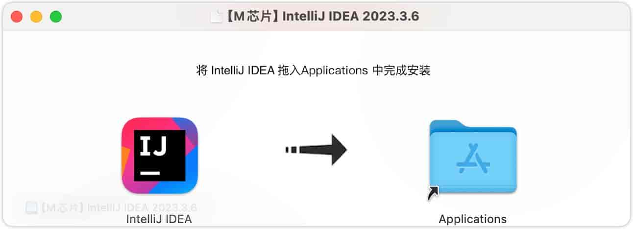 Java开发神器IDEA全攻略:下载、安装、开发与调试超详细教程