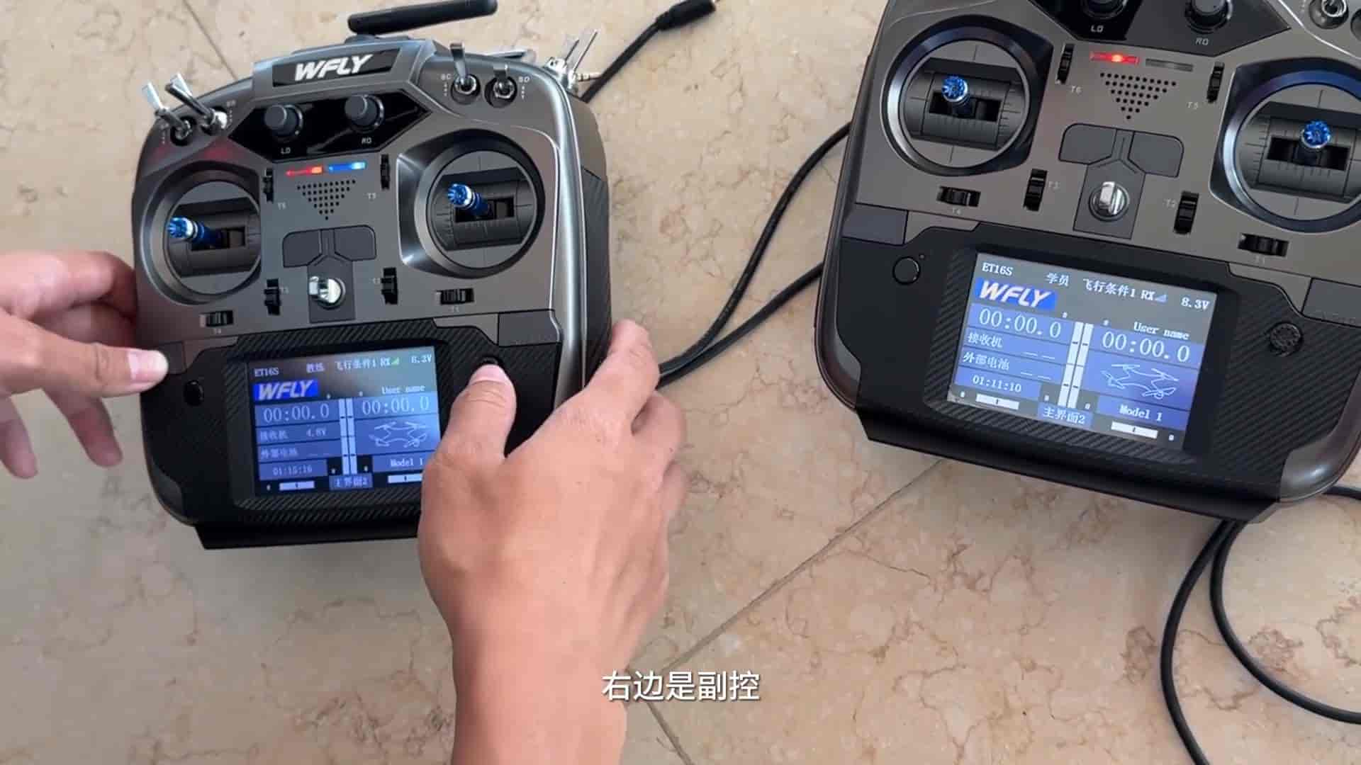 如何快速上手 M6E EDU Plus？超详细的调试与使用教程