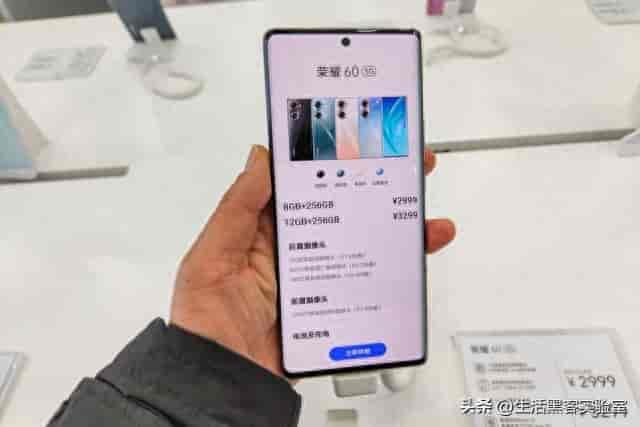 荣耀手机到手别瞎用这6个设置不调用半年就卡顿掉电快附详细步骤