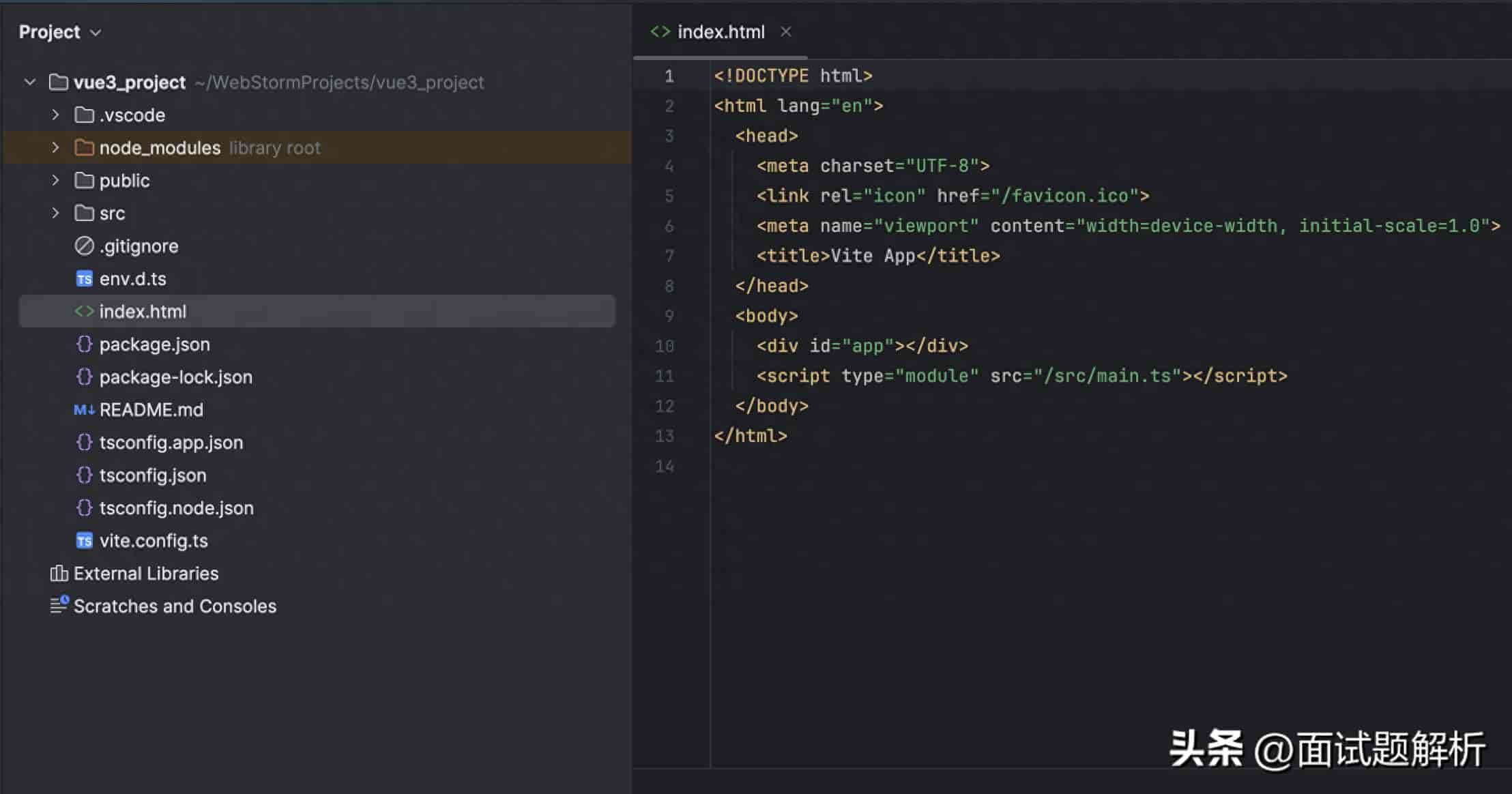 创建一个Vue3应用的详细步骤