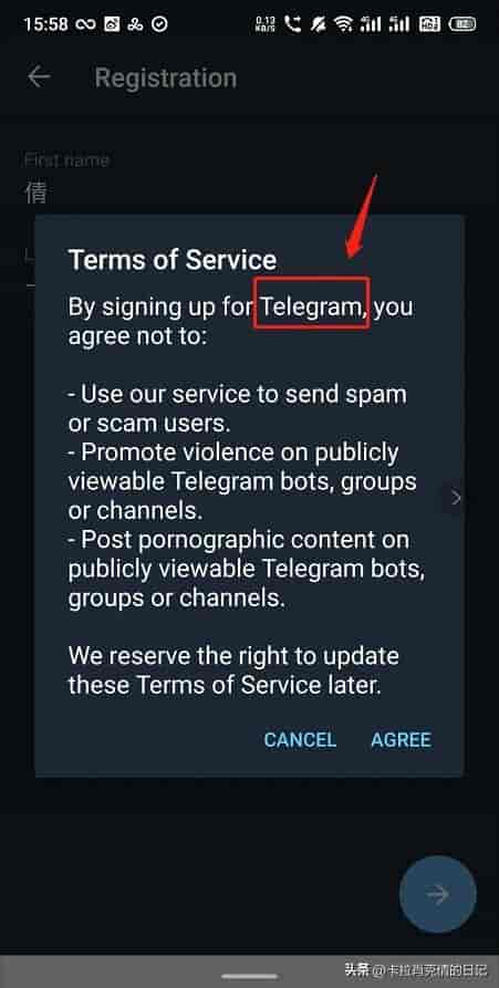 Telegram纸飞机(TG电报)英文设置成中文和收不到验证码详细教程
