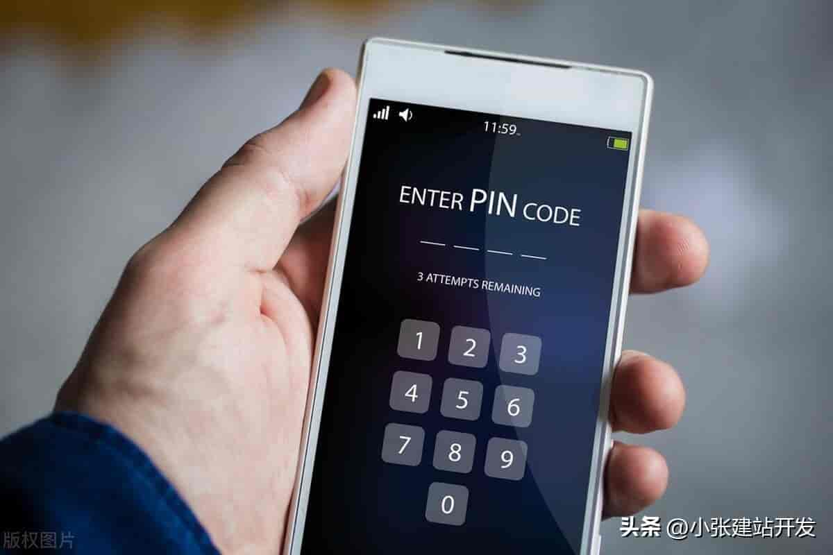 华为手机锁屏密码设置详细操作教程