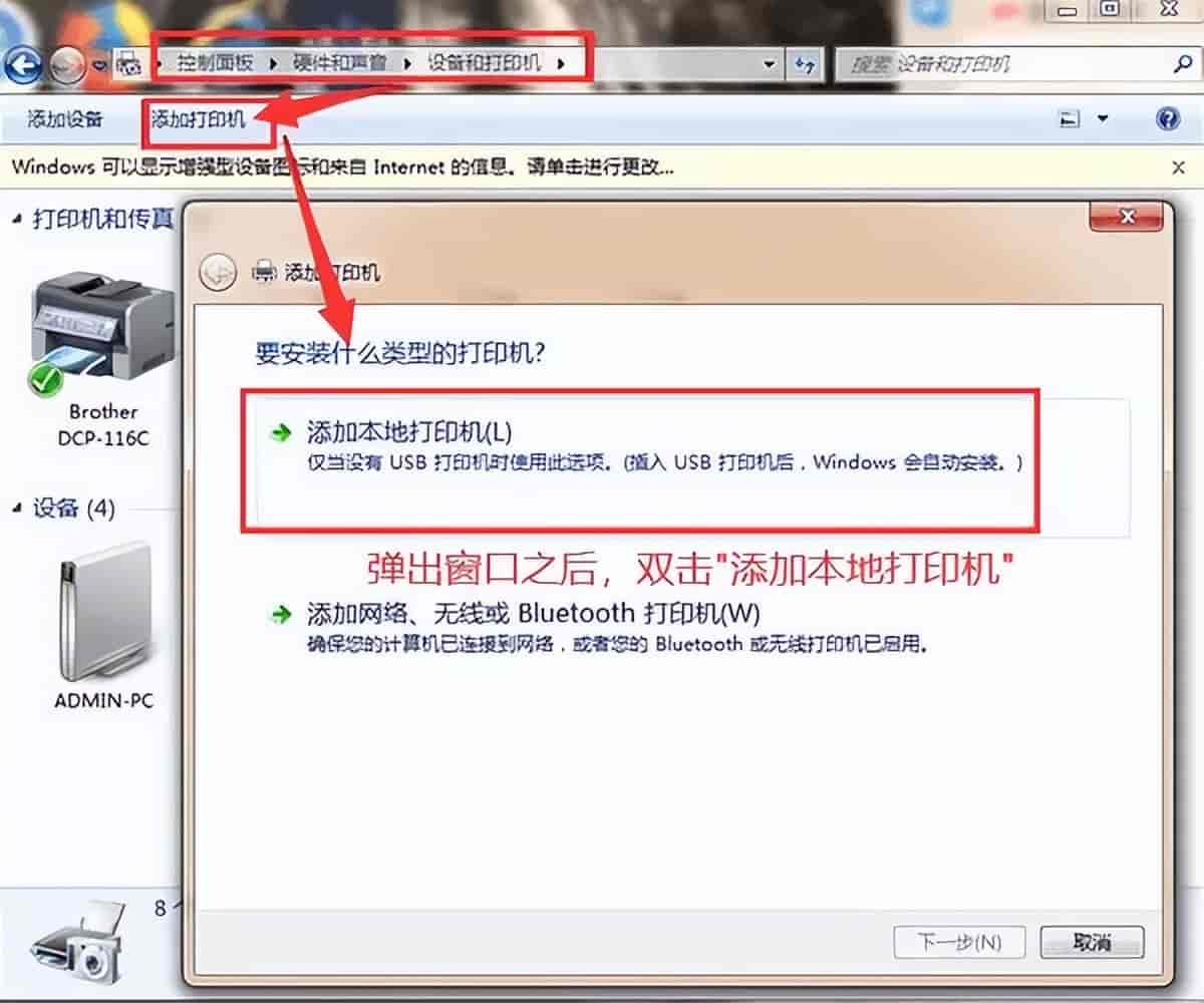 电脑怎么设置中文?详细步骤请查收怎么给电脑设置中文