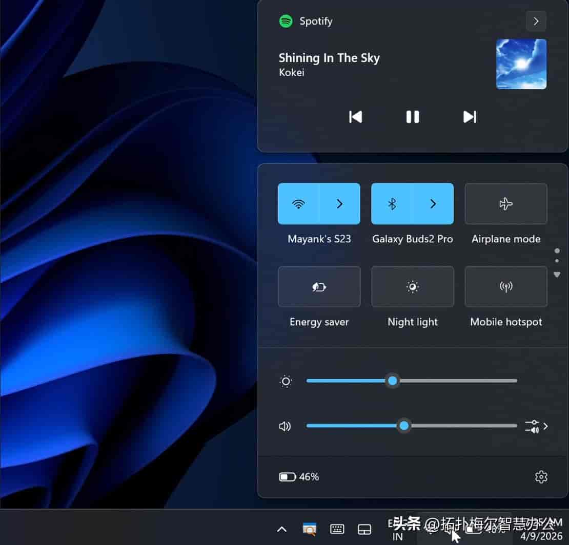 第 606 期:微软确认 Windows 11 的快速设置和右键菜单将加载更快