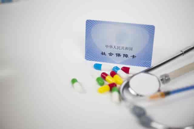 2026最新