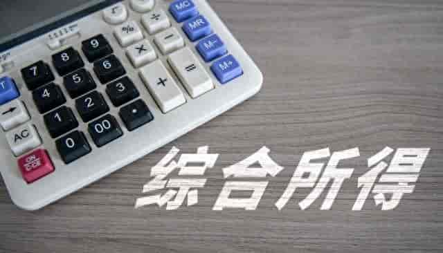 云南医保家庭共济开通教程个人账户全家共用买药门诊不用额外掏钱