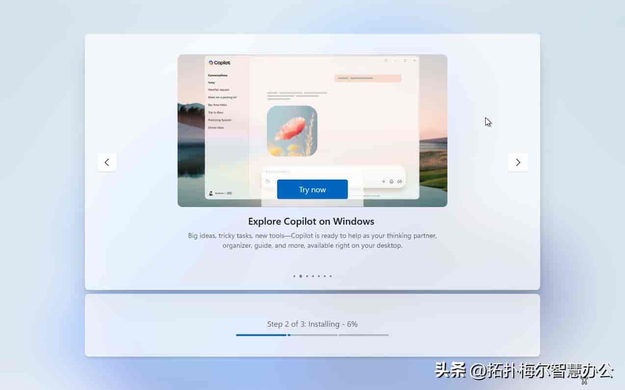 第 569 期:微软可能会撤销在 Windows 11 设置过程中的强制登录