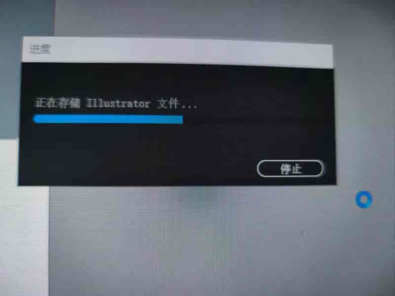 别等崩溃才后悔!Windows最完整备份法,软件设置一个不丢