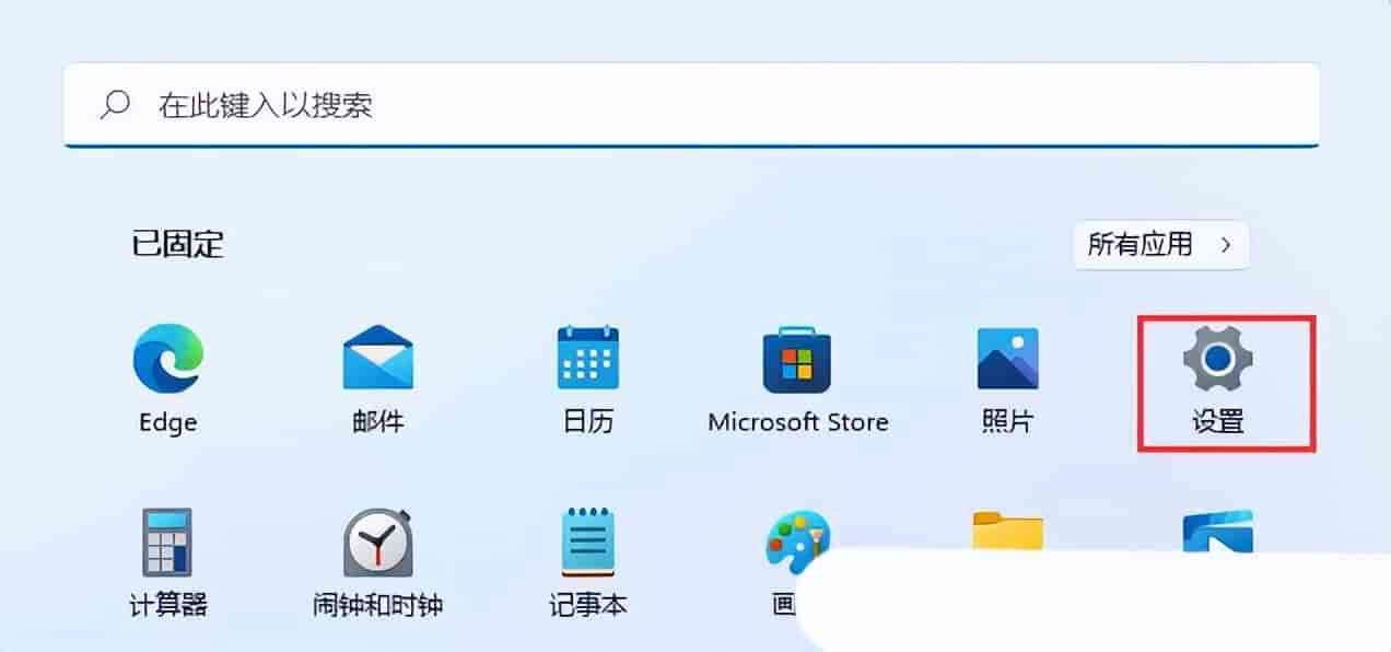 windows投屏怎么设置? Windows系统设置投屏功能的技巧