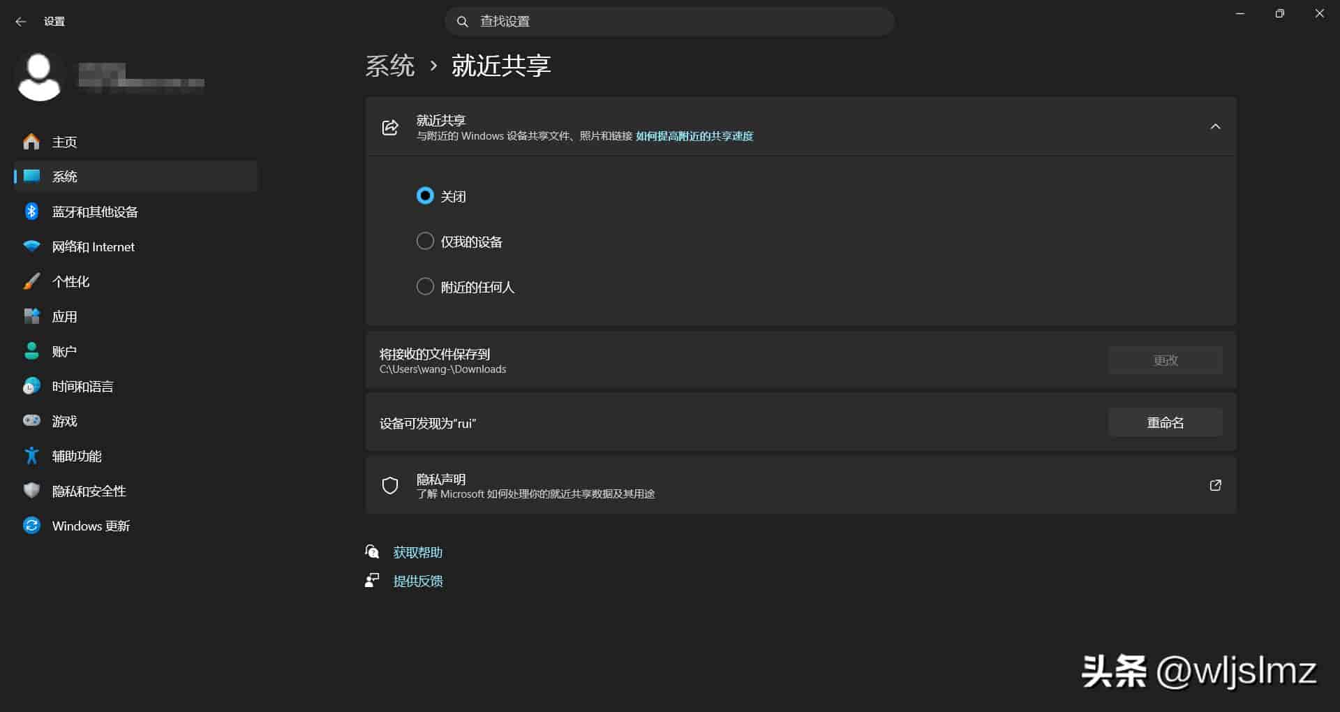 微软藏得太深了!这 4 个 Windows 神仙功能,用过就再也回不去了