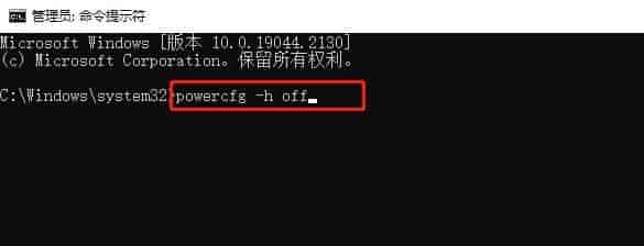Windows最坑默认设置!藏着巨型内存刺客,关掉C盘直接多出十几G