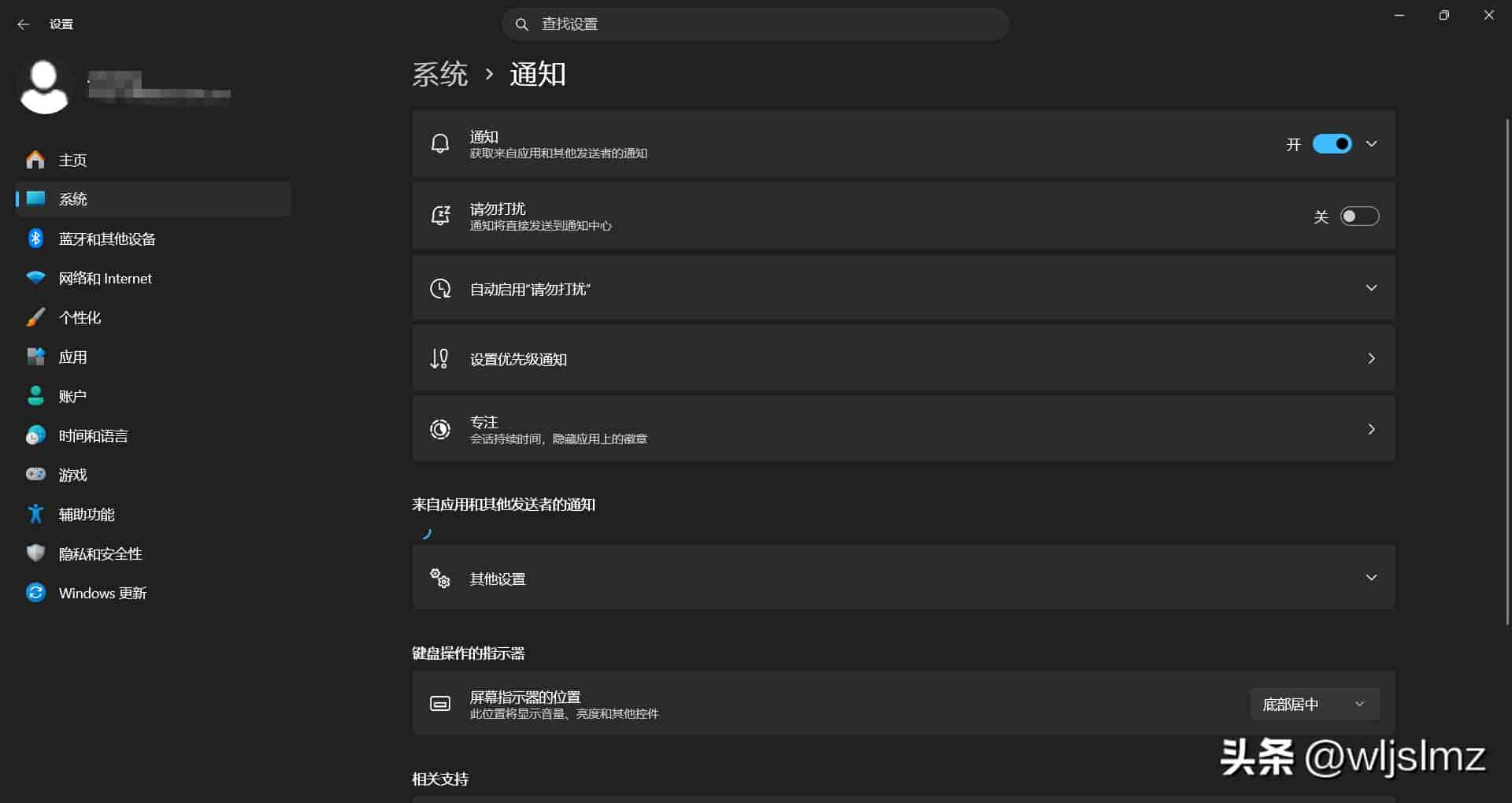 微软藏得太深了!这 4 个 Windows 神仙功能,用过就再也回不去了