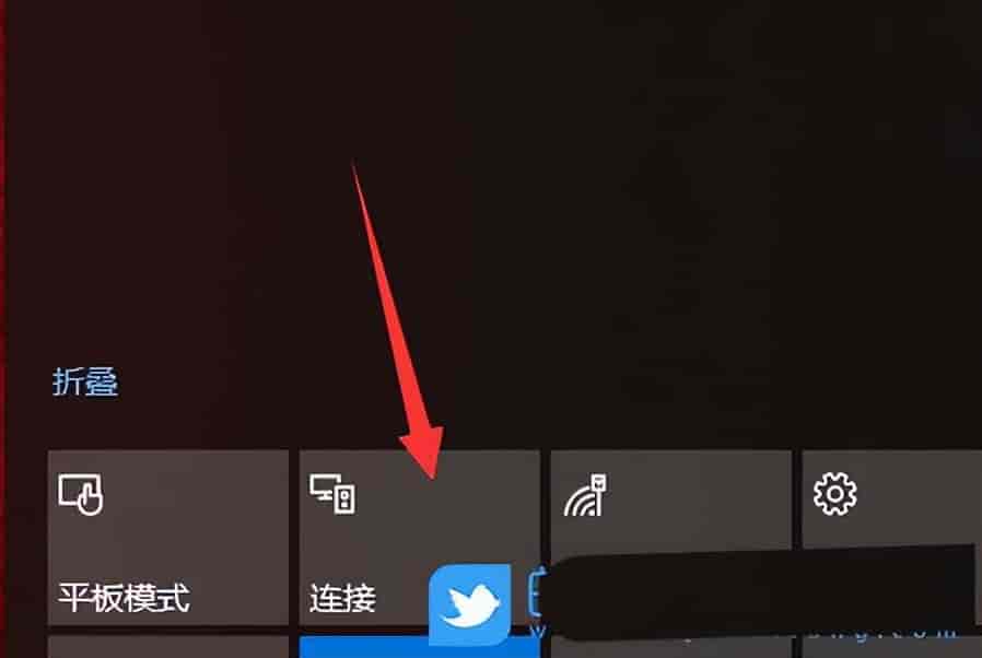 windows投屏怎么设置? Windows系统设置投屏功能的技巧