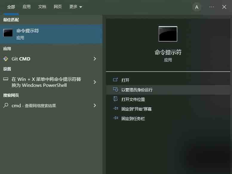 Windows最坑默认设置!藏着巨型内存刺客,关掉C盘直接多出十几G