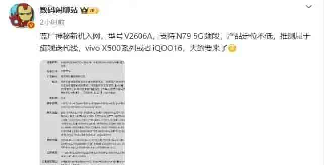 Windows 11 26H2开始推送，5项设置顺手一关，老电脑用起来真能少卡不少
