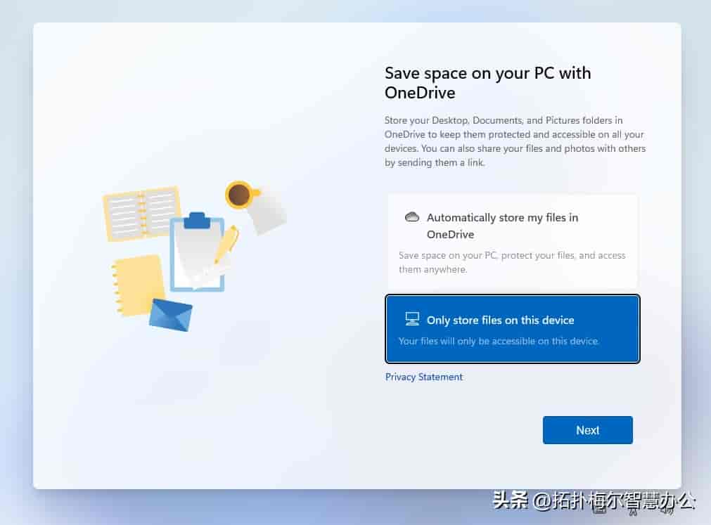 第 569 期:微软可能会撤销在 Windows 11 设置过程中的强制登录