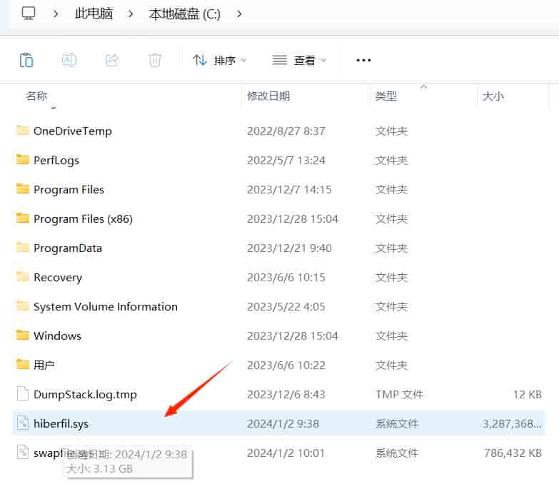 Windows最坑默认设置!藏着巨型内存刺客,关掉C盘直接多出十几G