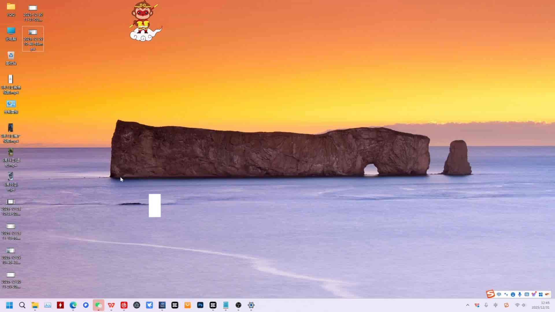 Windows桌面、任务栏、显示器设置
