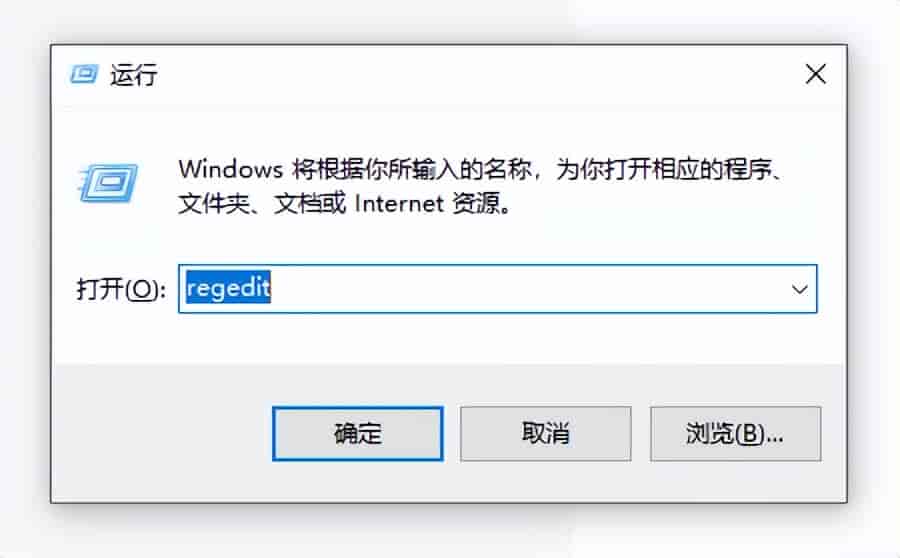 Windows 电脑越用越卡?关掉这5个 “吃内存” 设置,流畅度翻倍!