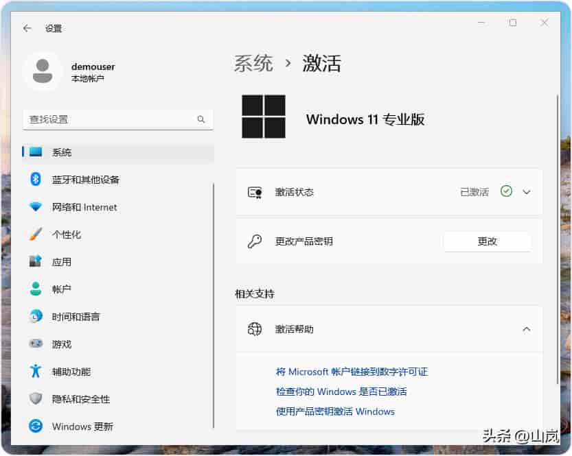 如何重置 Windows 11:将电脑恢复到出厂设置的逐步指南