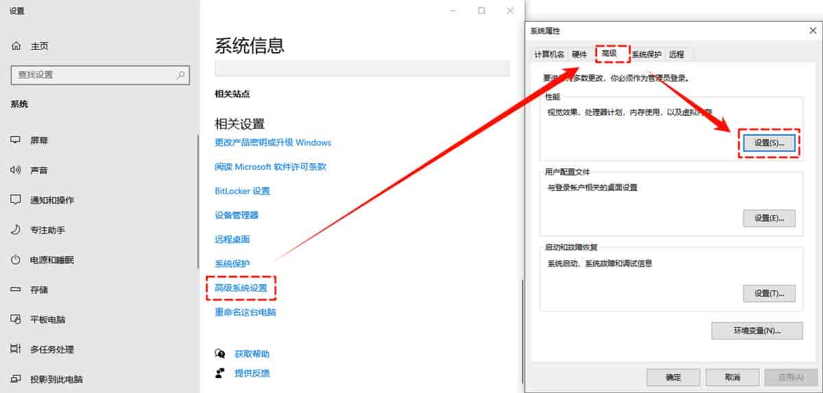 Windows更新出现错误,请尝试重新打开设置?5分钟快速修复指南