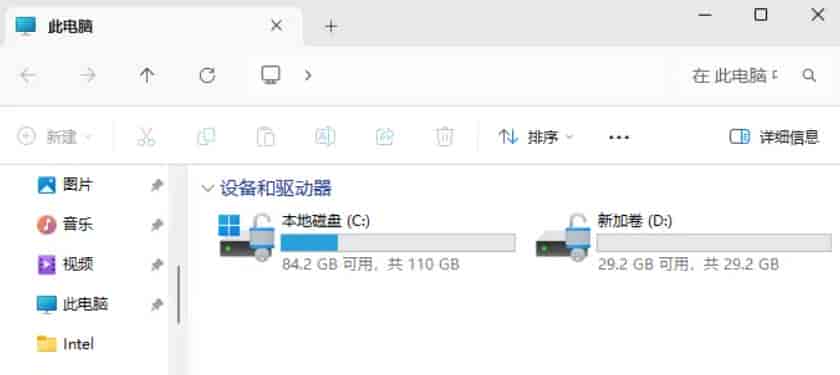 Windows Bitlocker 使用指南：别怕加密复杂，正确设置秒变私密卫士