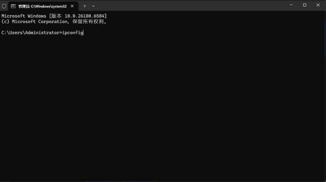 Windows11电脑如何设置远程