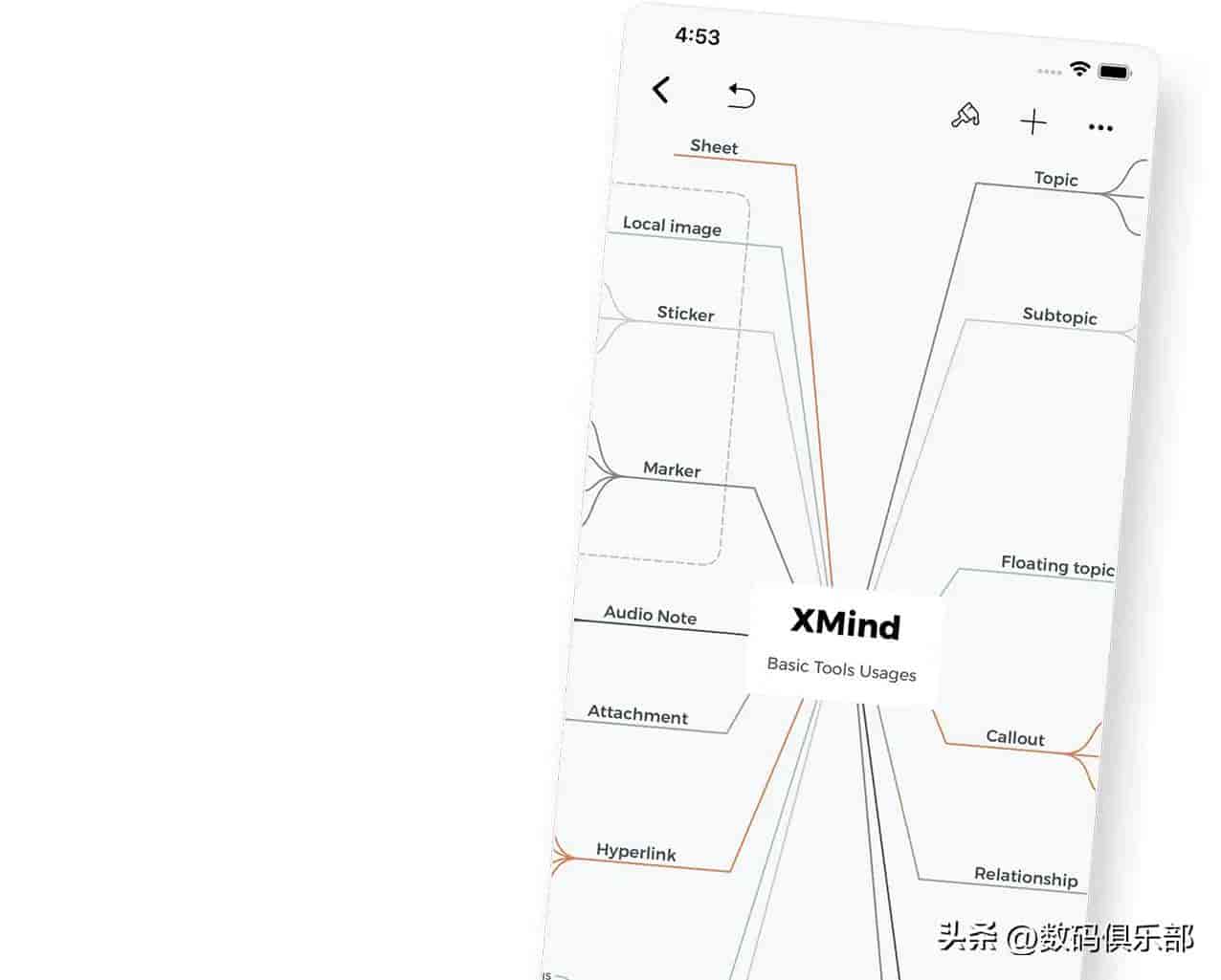 晚装亏大了!iPhone配齐这8个软件,日常办公效率直接翻倍