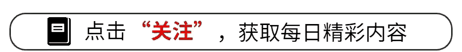 Win11两项默认设置伤硬件？五分钟关掉延寿三年