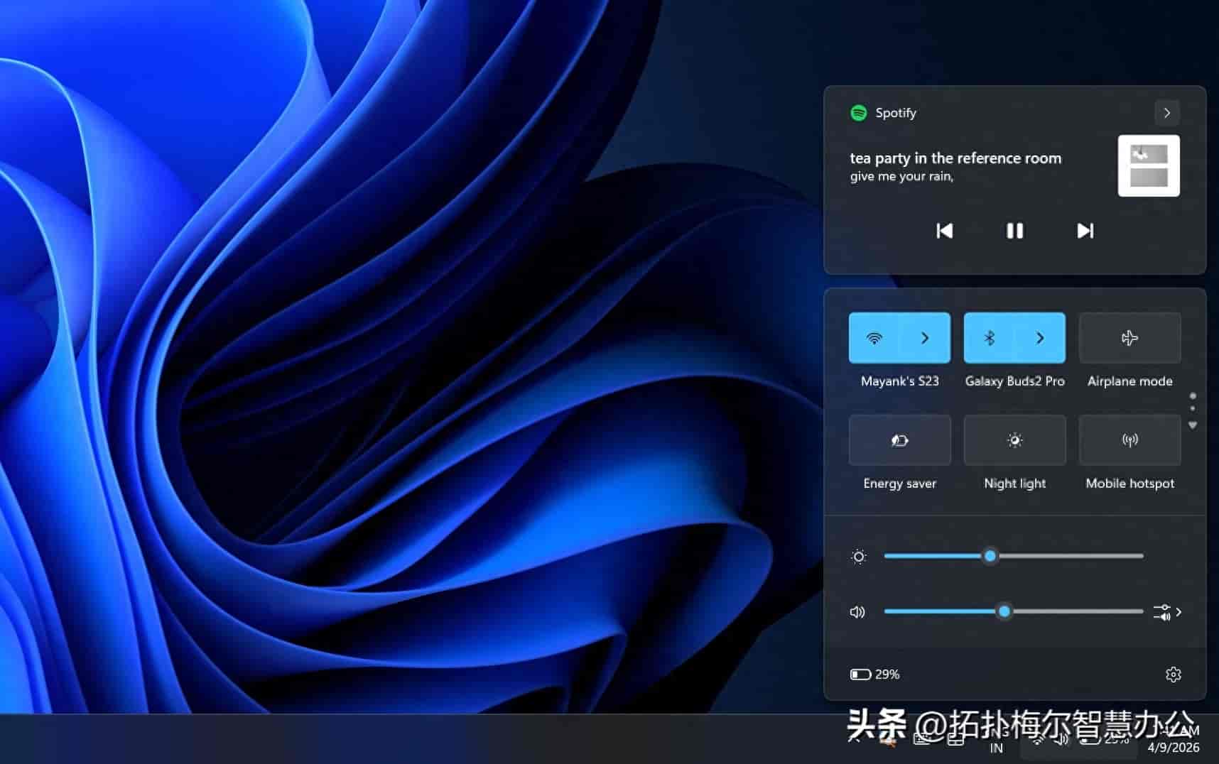 第 606 期：微软确认 Windows 11 的快速设置和右键菜单将加载更快