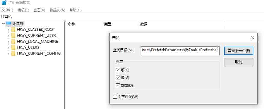 Windows 电脑越用越卡?关掉这5个 “吃内存” 设置,流畅度翻倍!