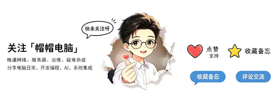 同事电脑系统更新直接气炸了,找帽帽解决,直接设置+软件双管齐下禁用更新。
