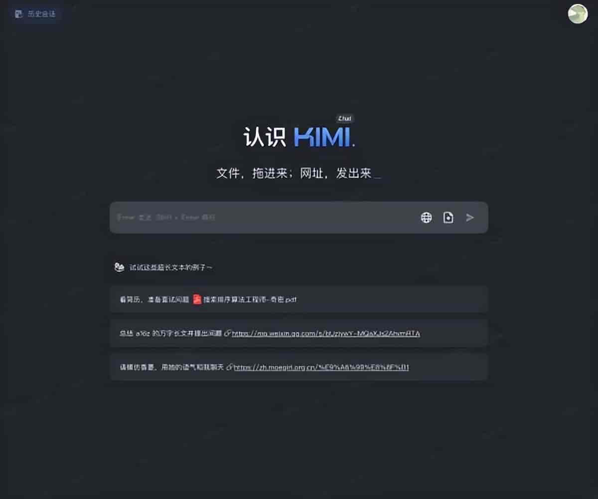 百份Word不用手动改!AI批量整理合同报告,10分钟搞定