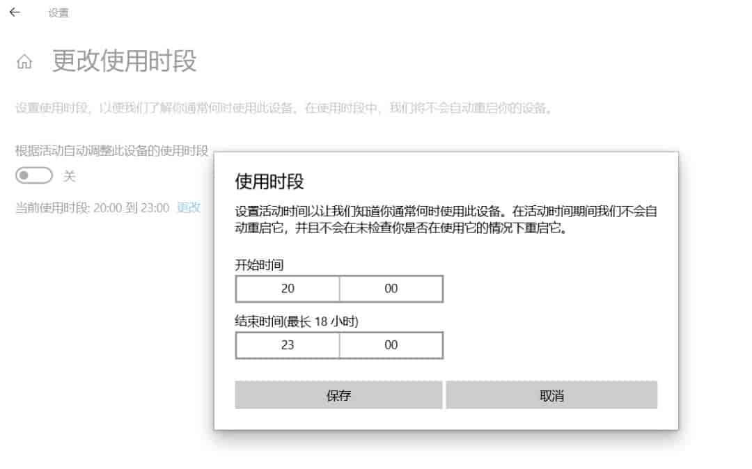 同事电脑系统更新直接气炸了,找帽帽解决,直接设置+软件双管齐下禁用更新。