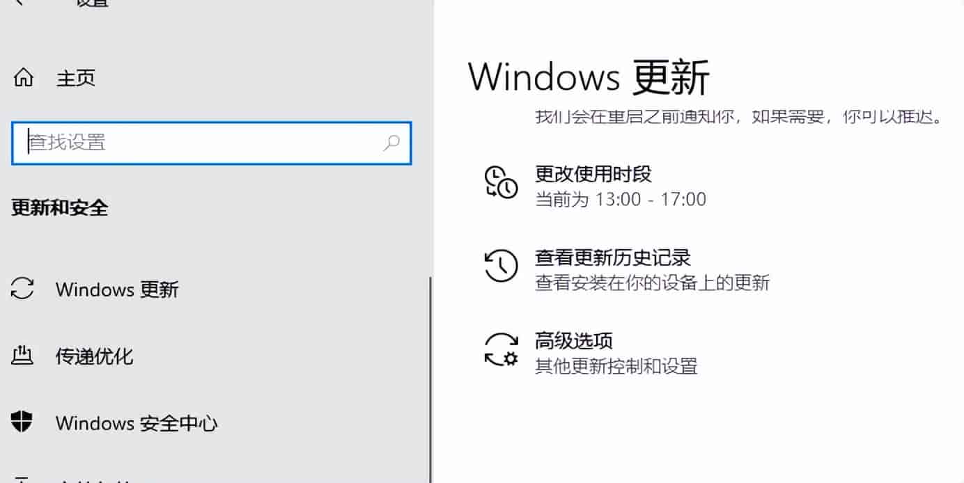 Windows 电脑越用越卡?关掉这5个 “吃内存” 设置,流畅度翻倍!