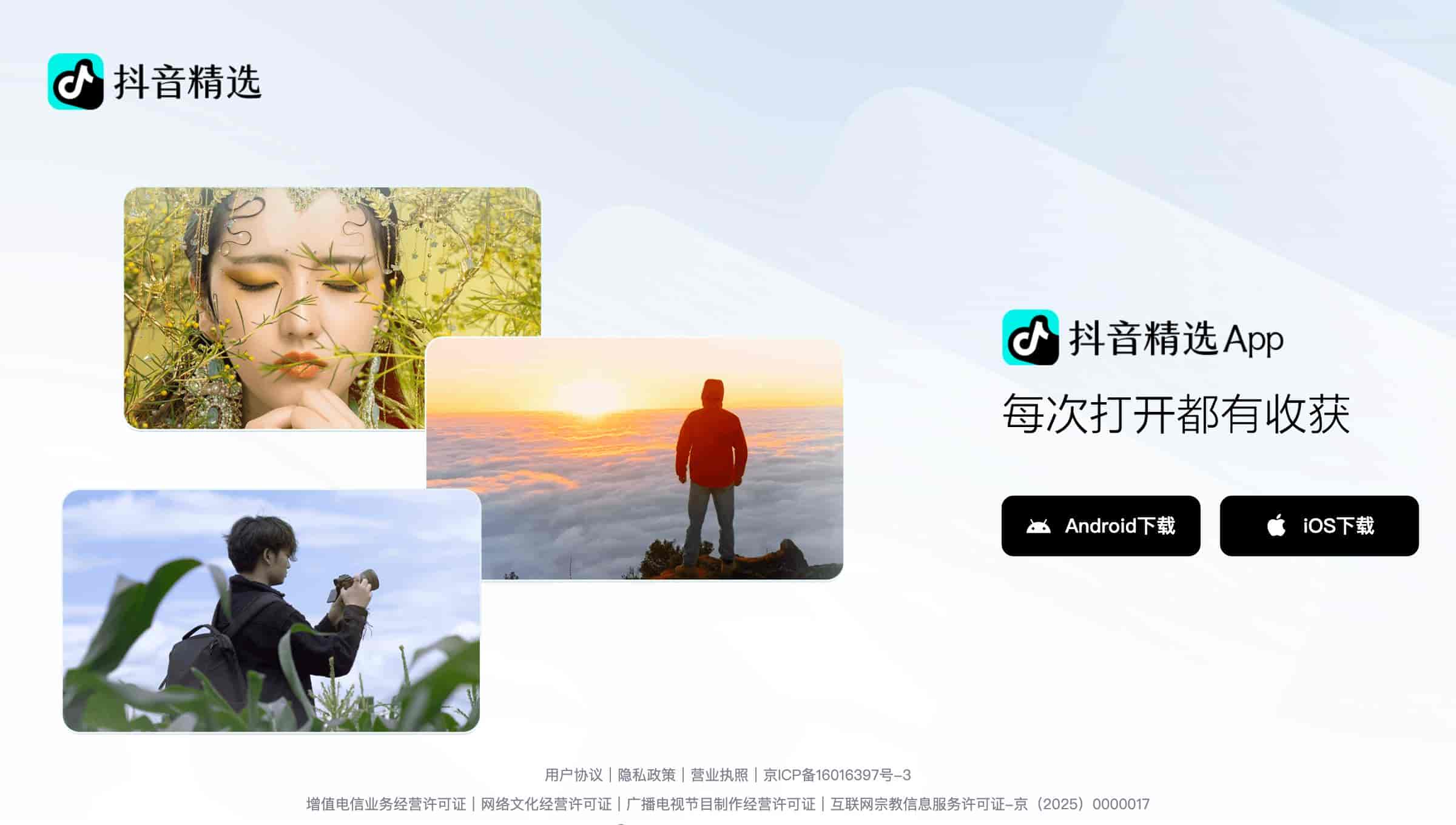 Windows 截屏快捷键怎么设置:键盘、系统设置和截图工具